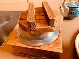 酒膳榮こう