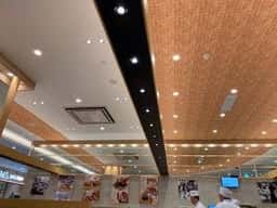 廻転寿司 まぐろ問屋 三浦三崎港 恵み サンエー浦添西海岸パルコシティ店