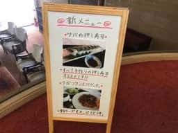 祁答院ゴルフ倶楽部 レストラン