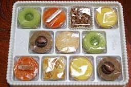 ベルン 東京駅GRANSTA店