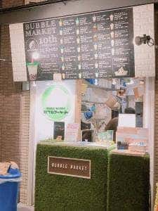 BUBBLEMARKET京都店