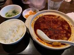 西安料理 張家 恵比寿店