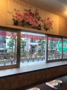 中国料理 川菜