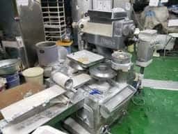平原饅頭 羽山台支店