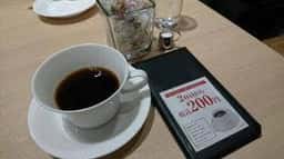BOOKS&CAFE タカシマヤゲートタワーモール店