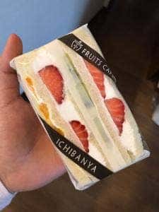 ICHIBANYA FRUITS CAFE 郡山本店