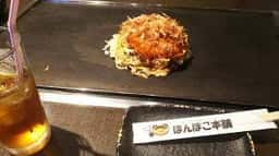 この鉄板だとウマいが9割の店 ぽんぽこ本°舗 川崎南加瀬店
