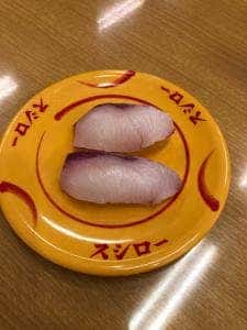 スシロー 竹の塚ピーくんプラザ店
