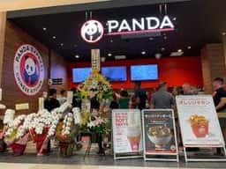 PANDA EXPRESS 沖縄パルコシティ店