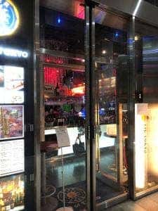 BAR of TOKYO 丸の内トラストタワー店