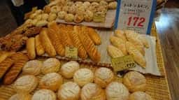 ビゴの店 イオンモール神戸北店