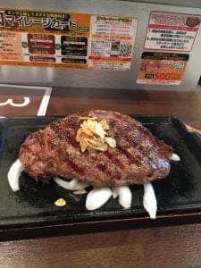 いきなりステーキ 岡崎上和田店