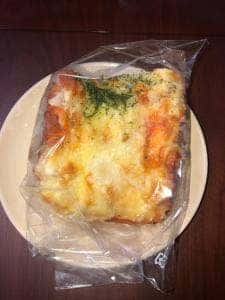 パン工房ARAI