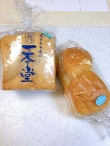 一本堂 新宿本店