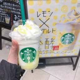 スターバックス コーヒー アトレヴィ三鷹店