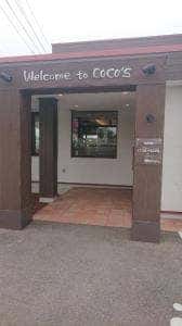 ココス 砺波中神店