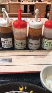 松のや 武蔵小金井店