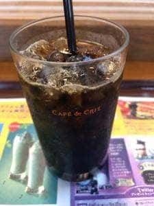 カフェ・ド・クリエ 箱崎町店