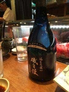 新鮮組