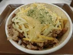 すき家 135号伊東吉田店
