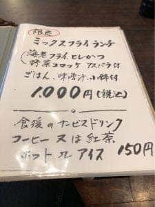 おりおん