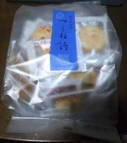 蕪村菴 立川高島屋店