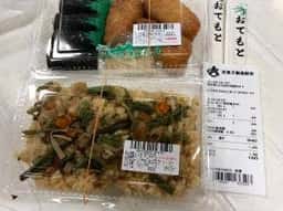 道の駅 川口 あんぎょう 和菓子売店
