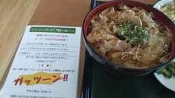 レストラン とく山