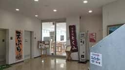 レストラン とく山