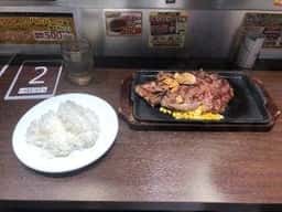 いきなりステーキ イオンタウン姶良店