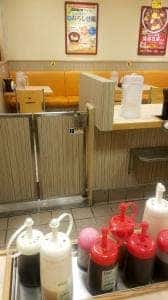 松屋 京成大久保店