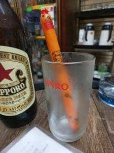 明昭屋