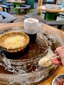 長寿庵 開聞唐船峡店