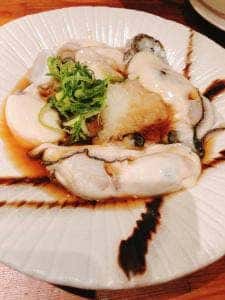 炎や