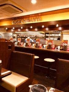 カレーハウス CoCo壱番屋 国分寺並木町店