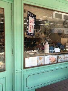 Pâtisserie niina