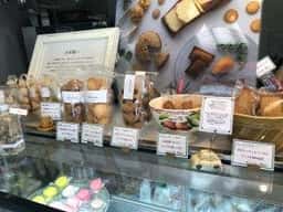 Pâtisserie niina