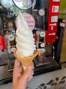 山田牧場