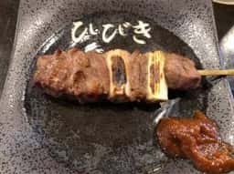 やきとりひびき庵 高坂駅西口店