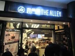 THE ALLEY 東京スカイツリータウン・ソラマチ店