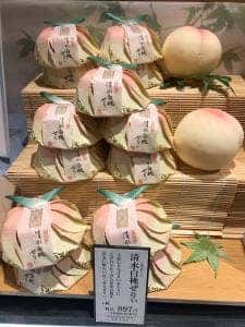 宗家 源 吉兆庵 日本橋三越店