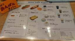 cafe asahi