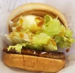 モスバーガー 石神井公園北口店