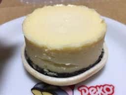 御菓子司 あん