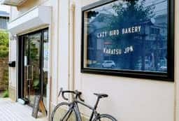 LAZY BIRD BAKERY