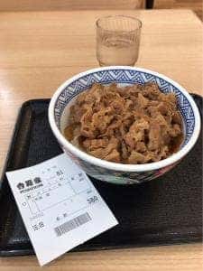 吉野家 淀川通塚本店