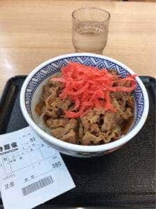 吉野家 淀川通塚本店
