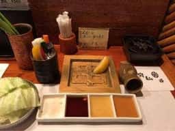 雲仙 北新地本店