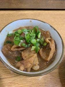 福政