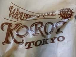 ラップドクレープ コロット 有楽町メトロ店